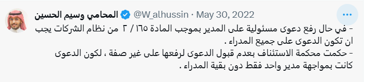 Screenshot 2025-10-30 023009