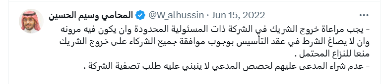 Screenshot 2025-10-30 023033