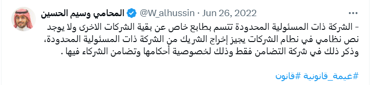 Screenshot 2025-10-30 023146